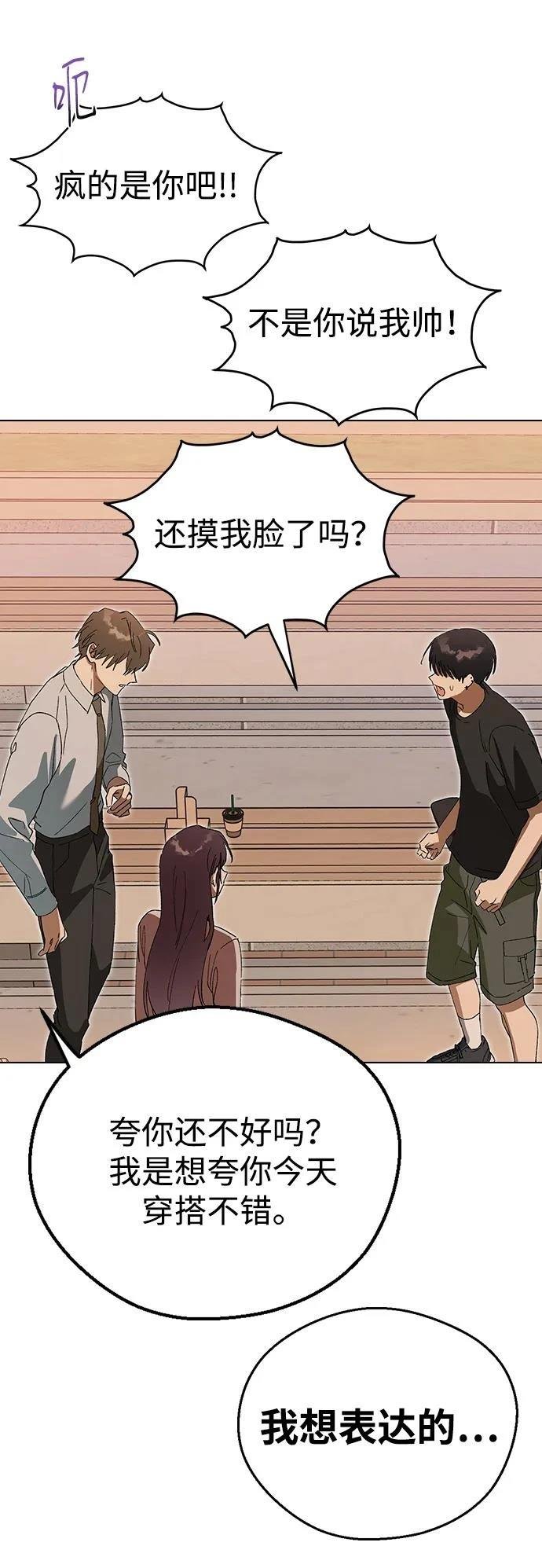 第115话