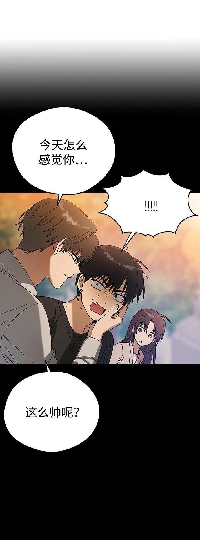 第115话