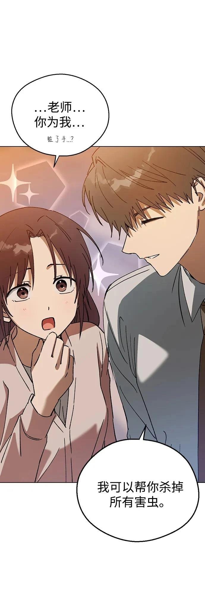 第115话