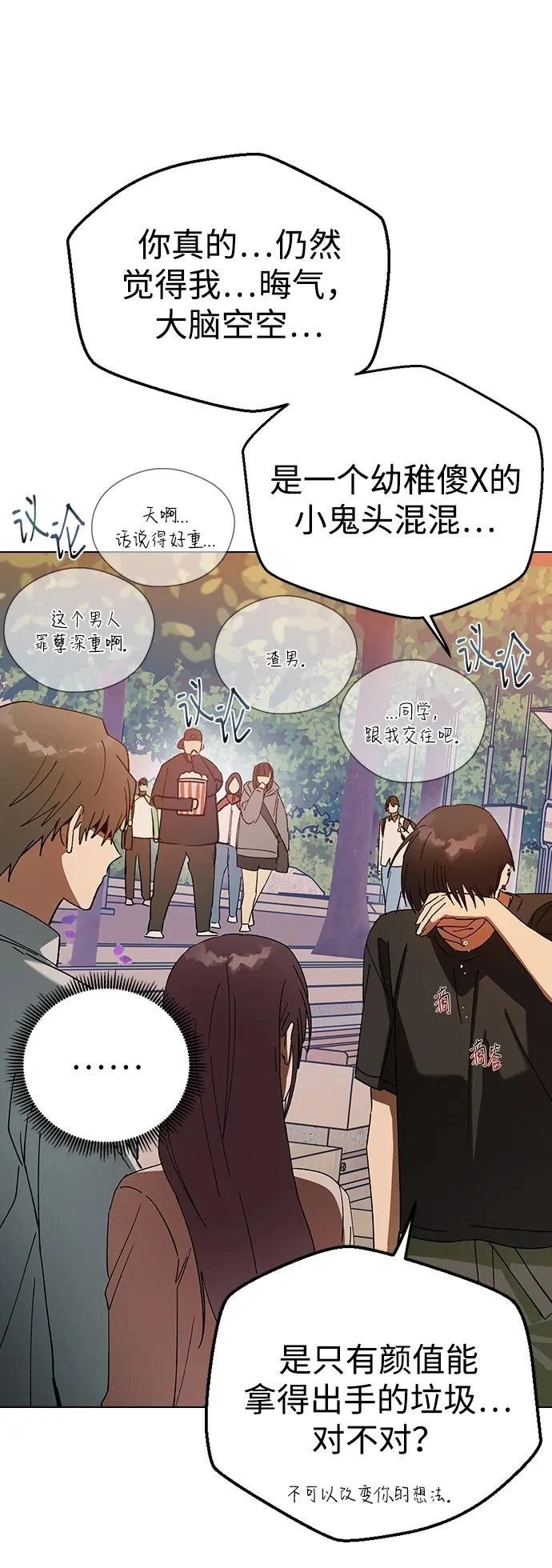 第115话