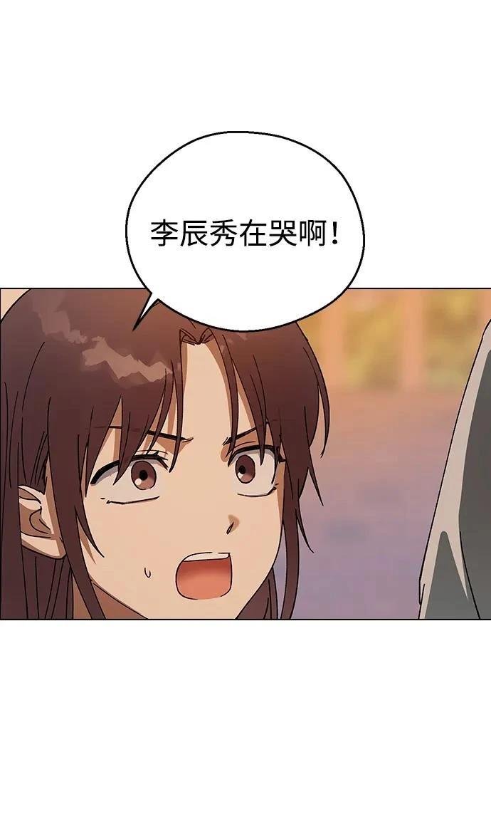 第115话