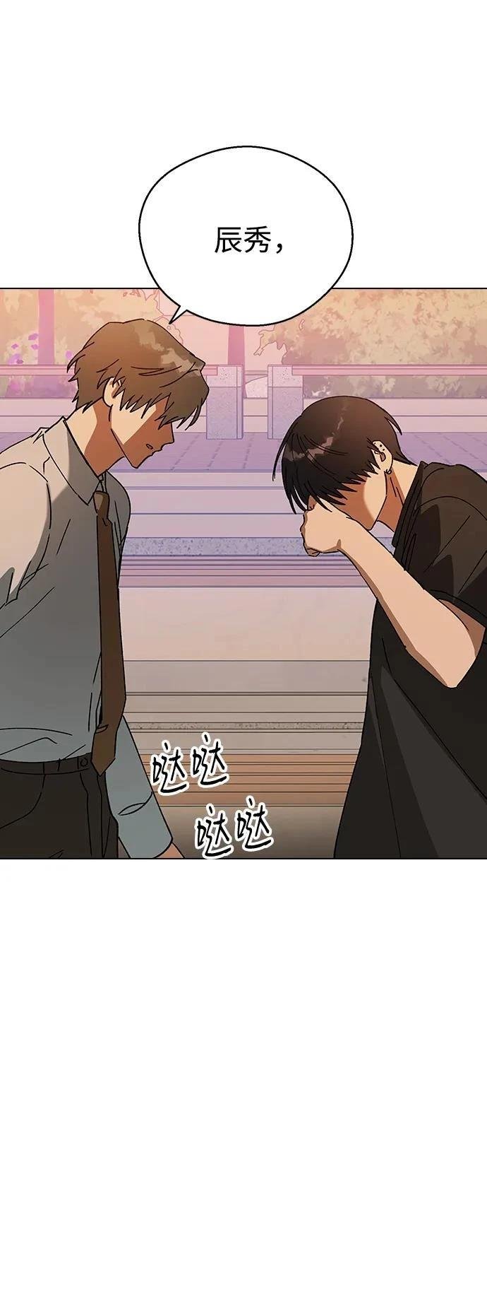 第115话