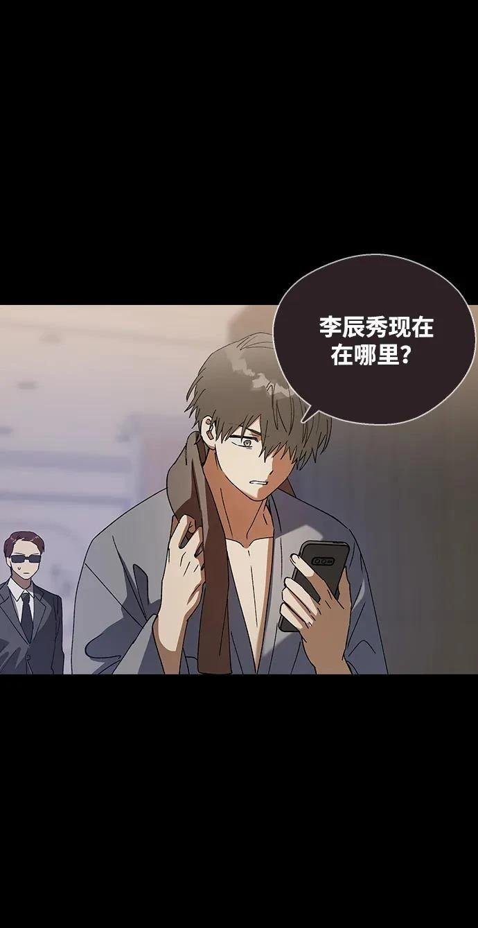 第115话