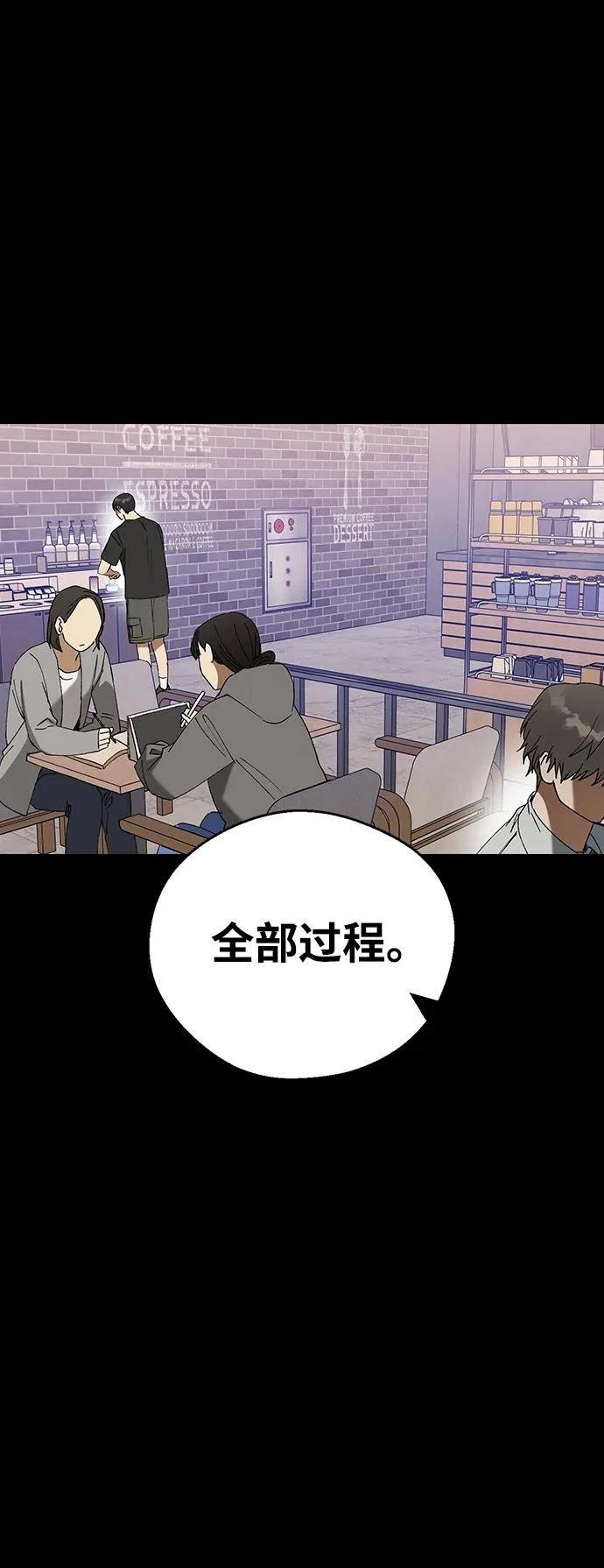 第115话