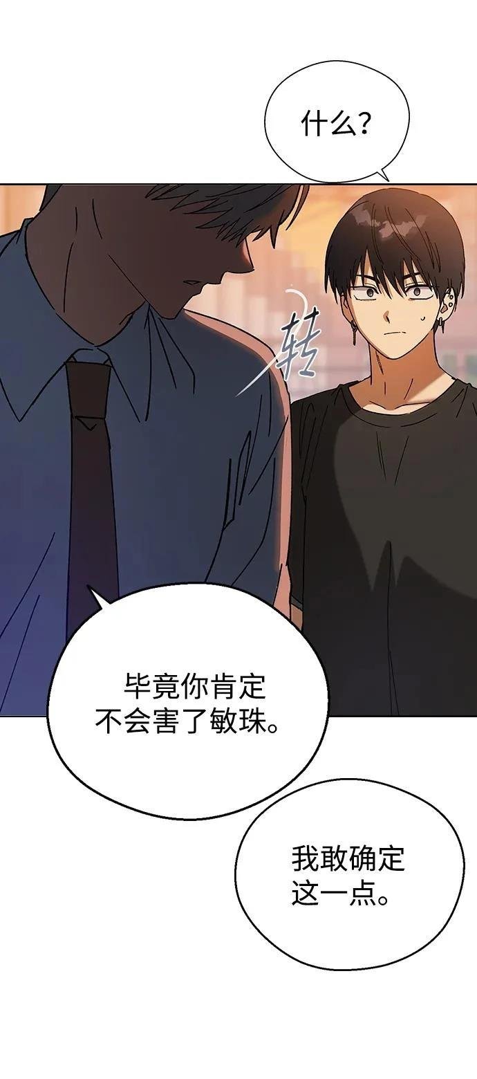 第115话