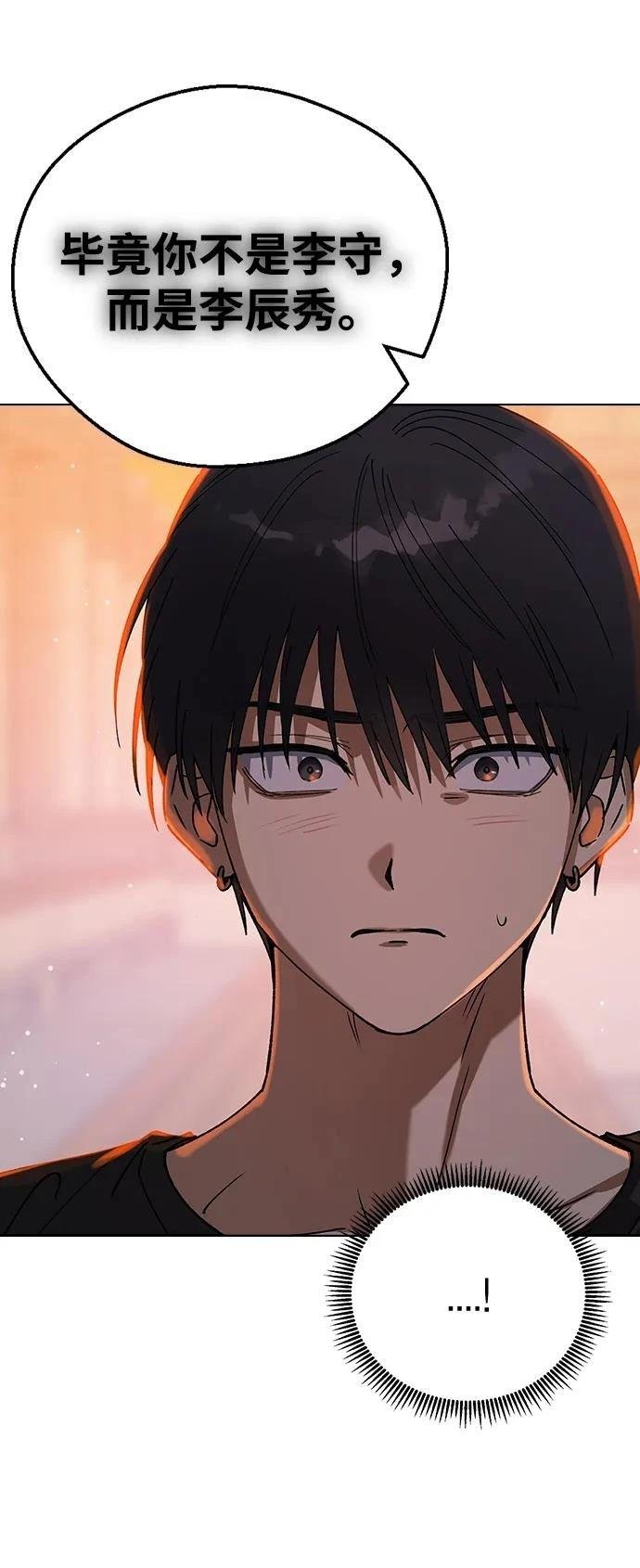 第115话