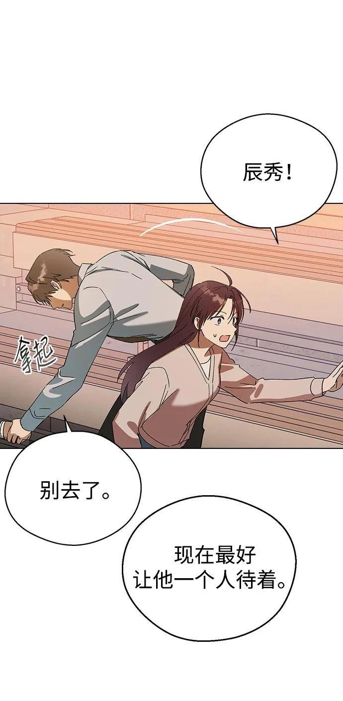第115话