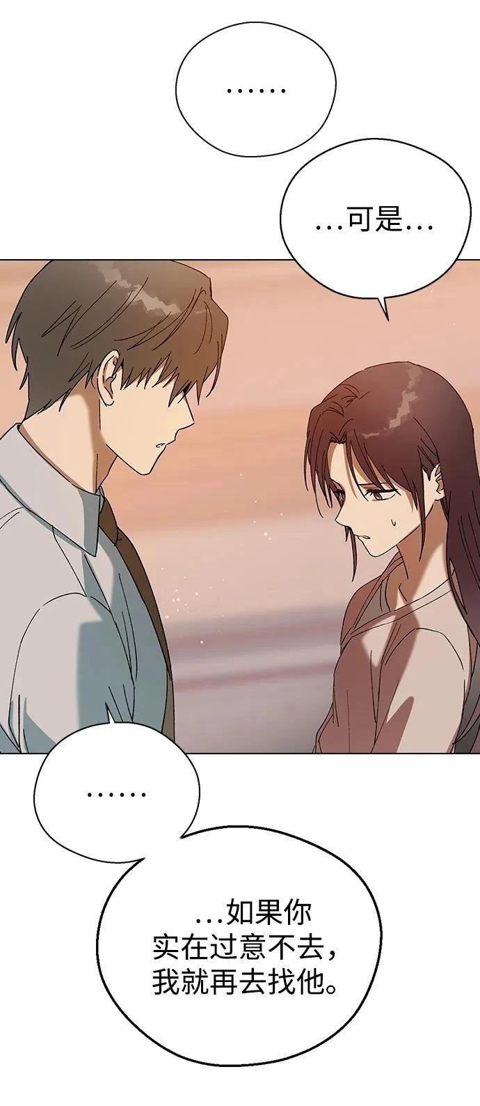 第115话