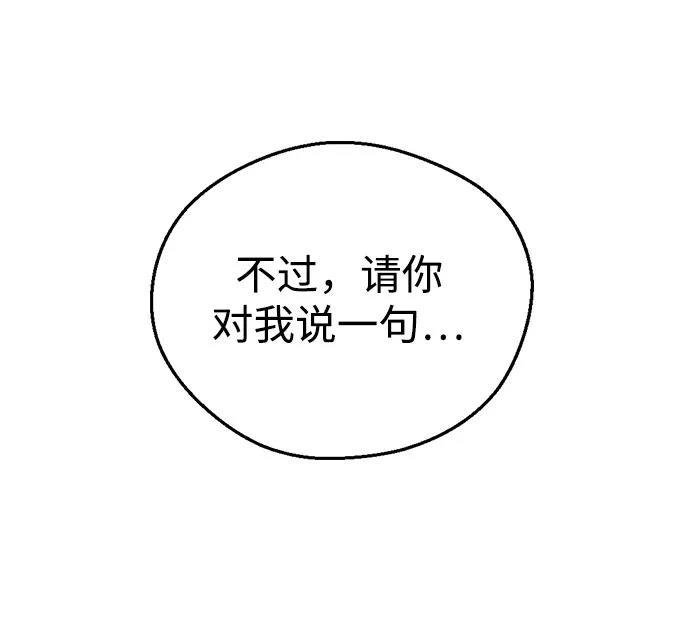 第115话