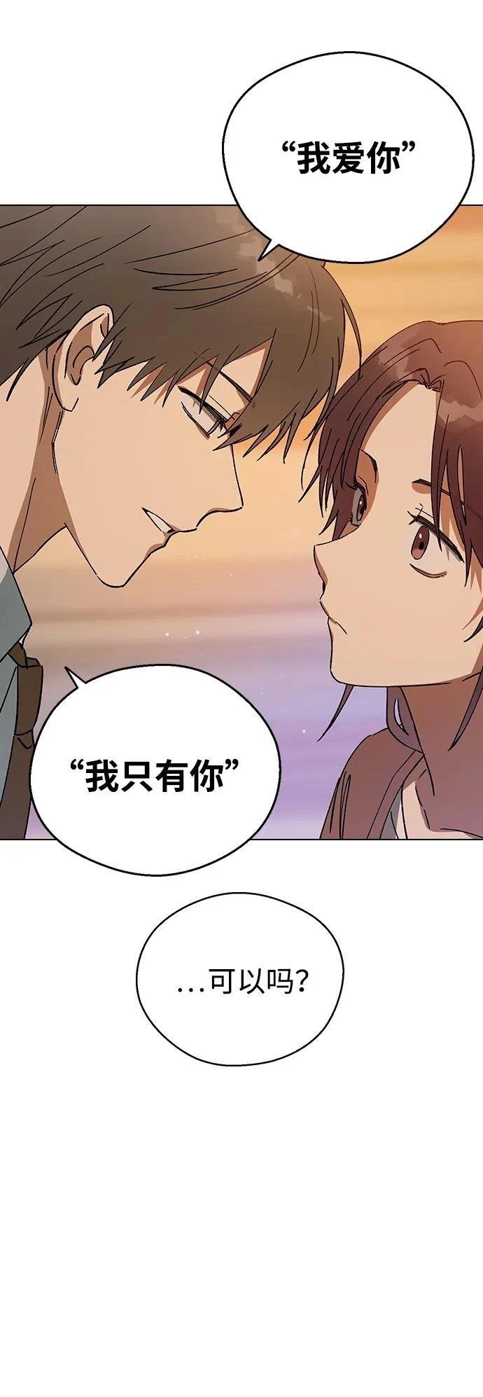 第115话