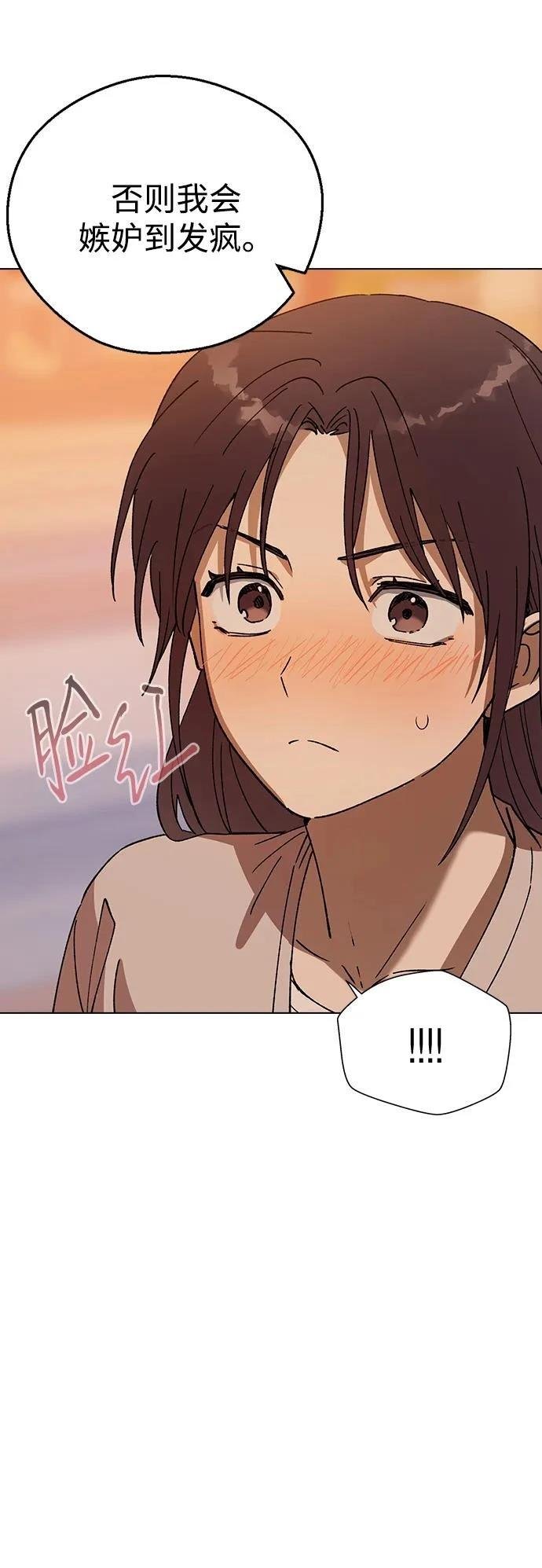 第115话