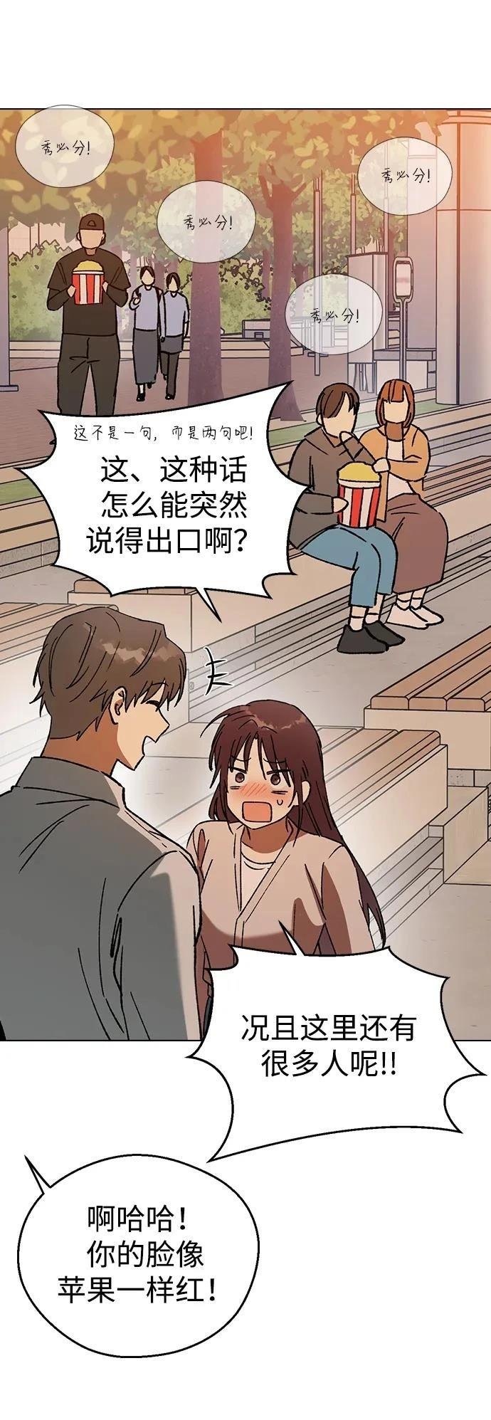第115话