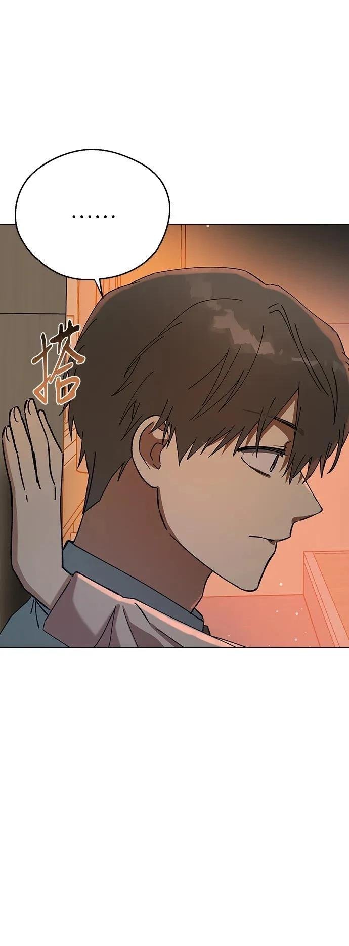第115话