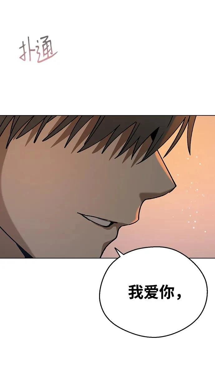 第115话