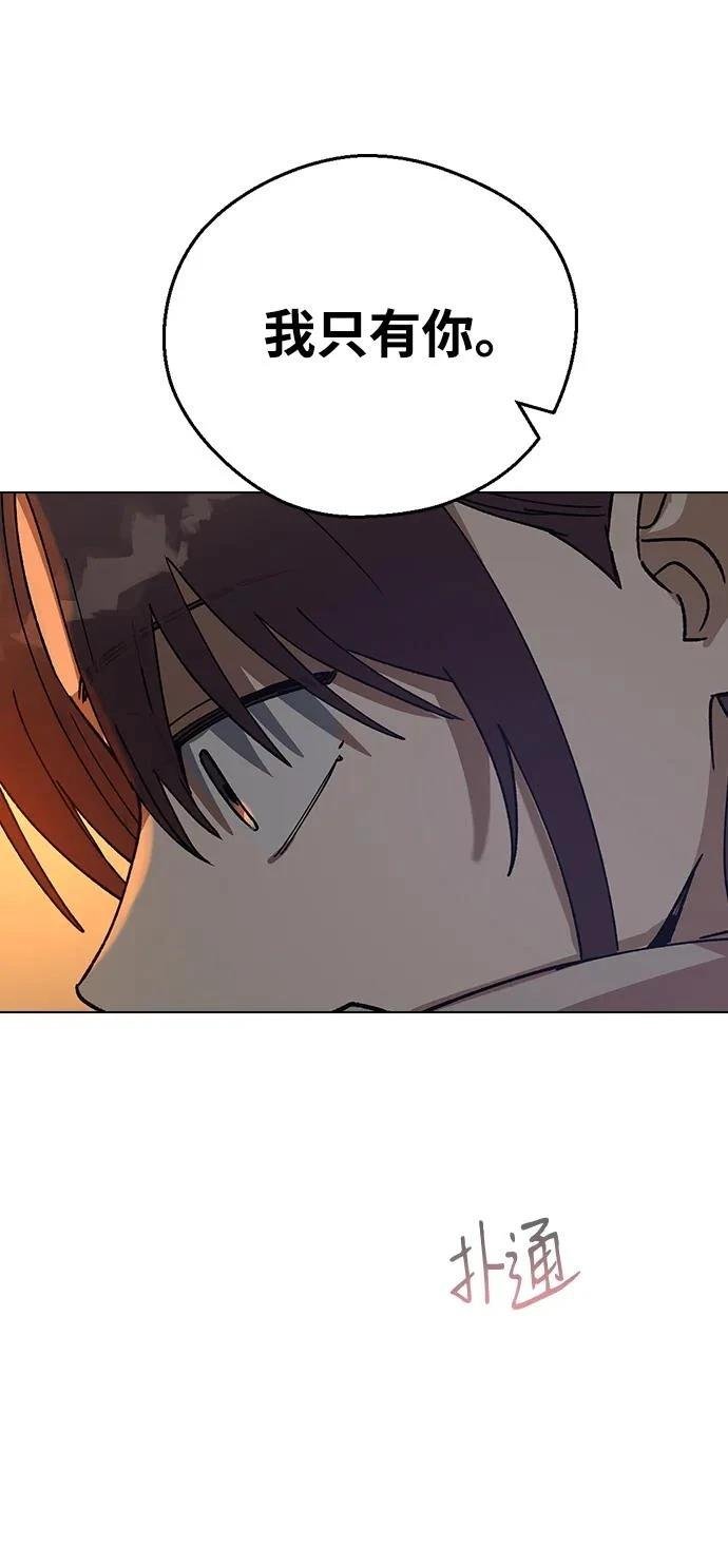 第115话