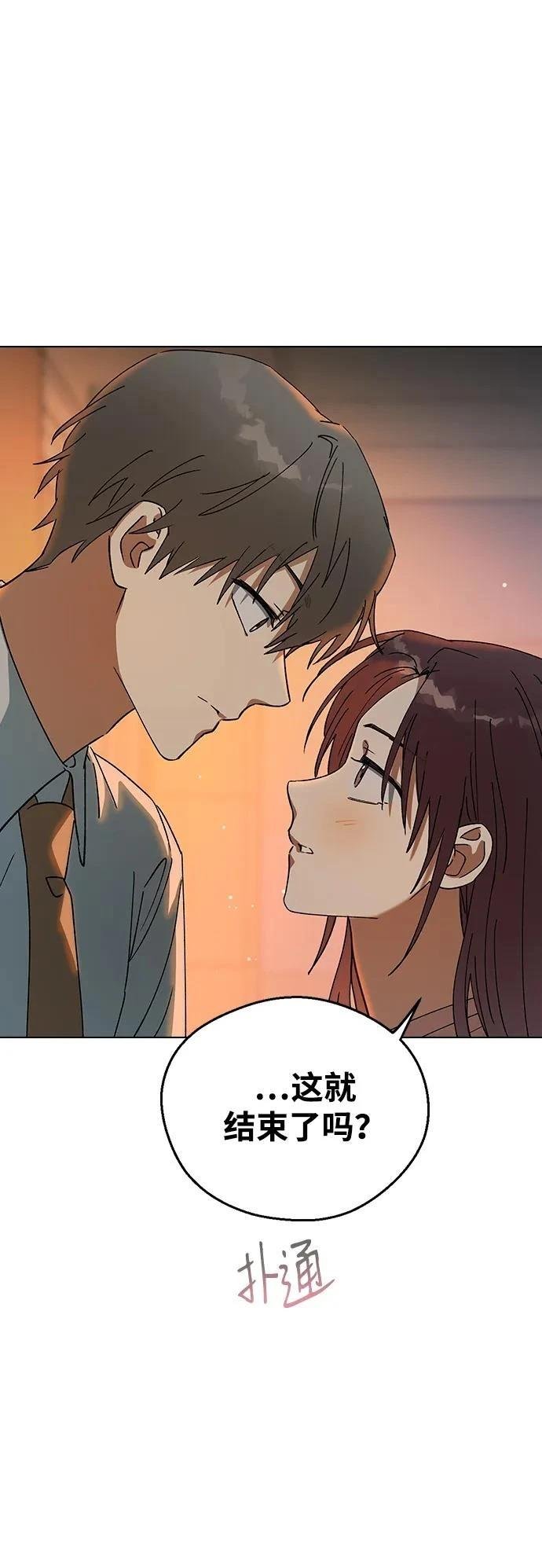 第115话