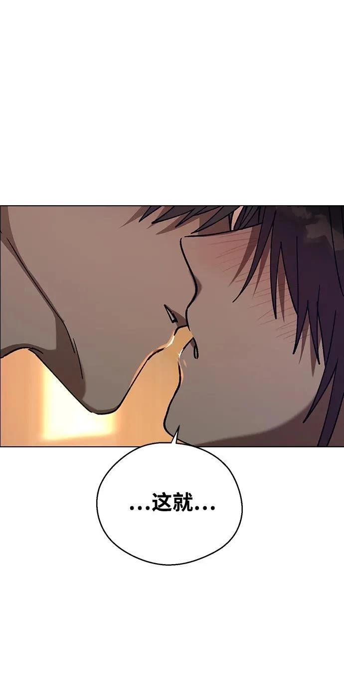 第115话