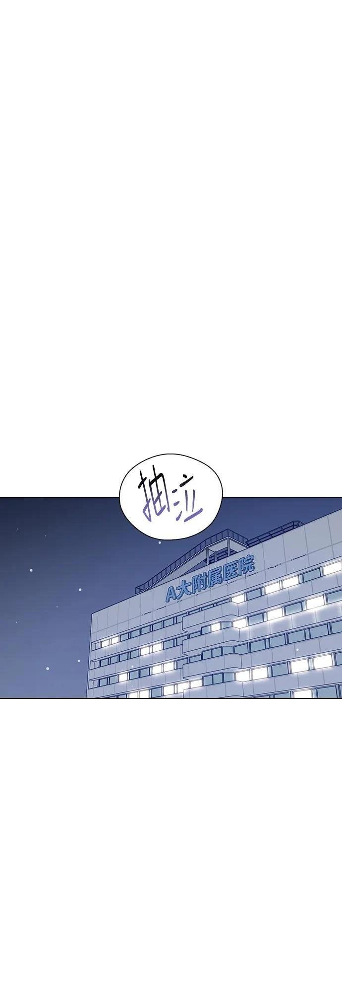 第117话