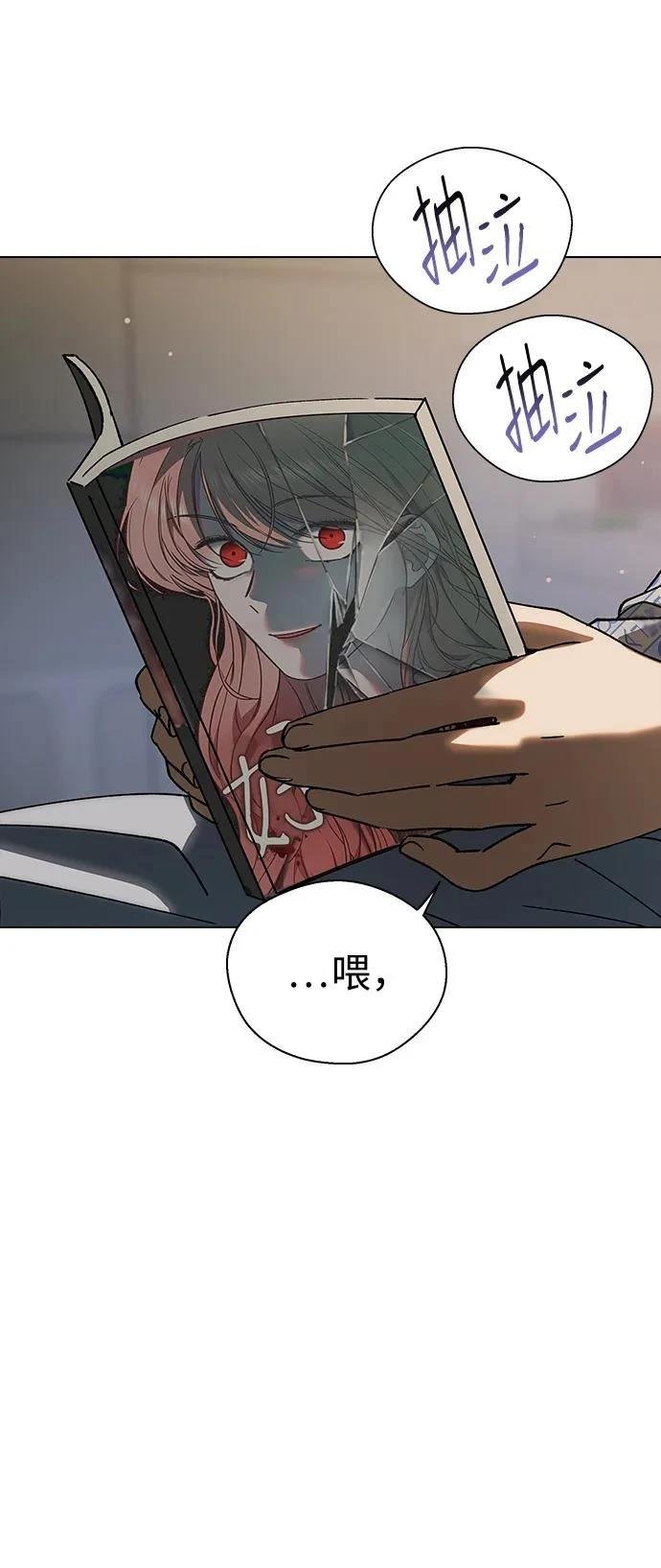 第117话