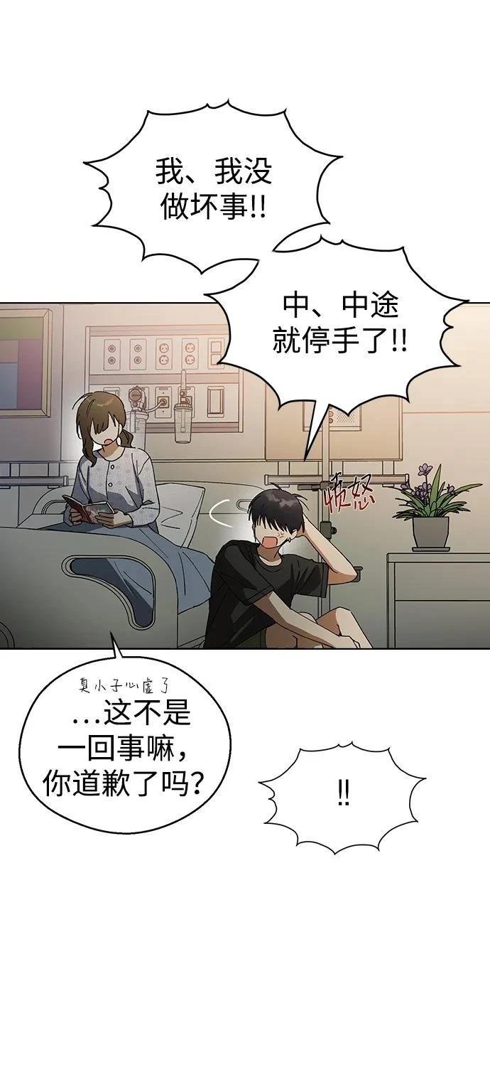 第117话