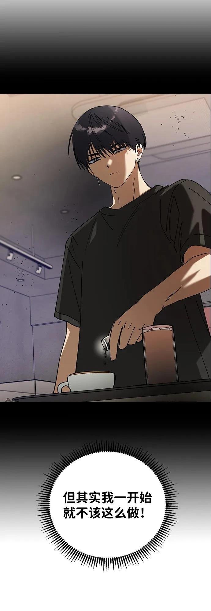 第117话