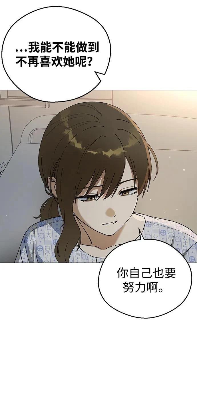 第117话