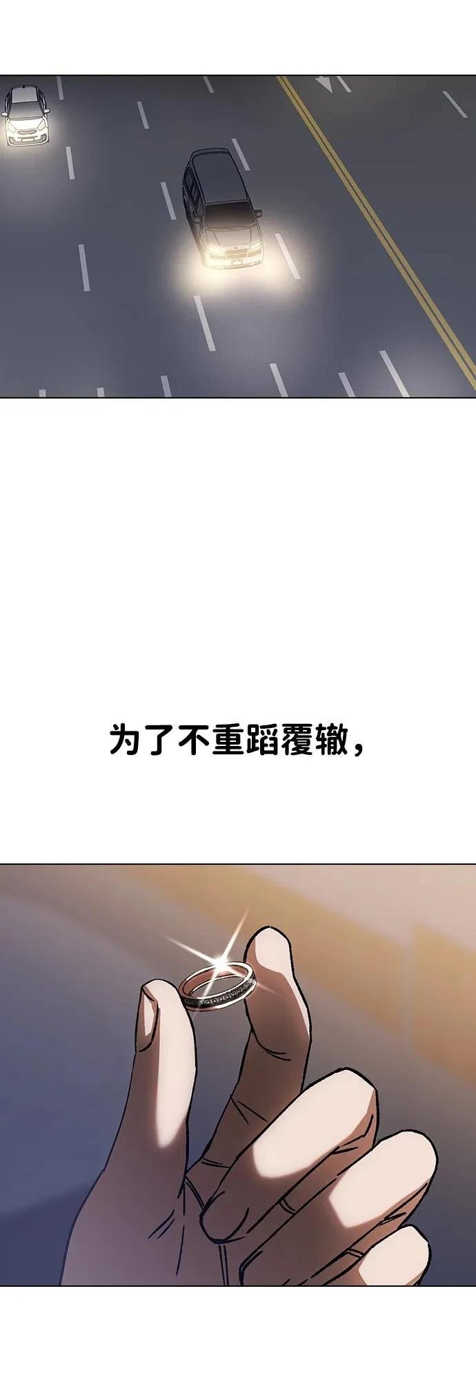 第117话