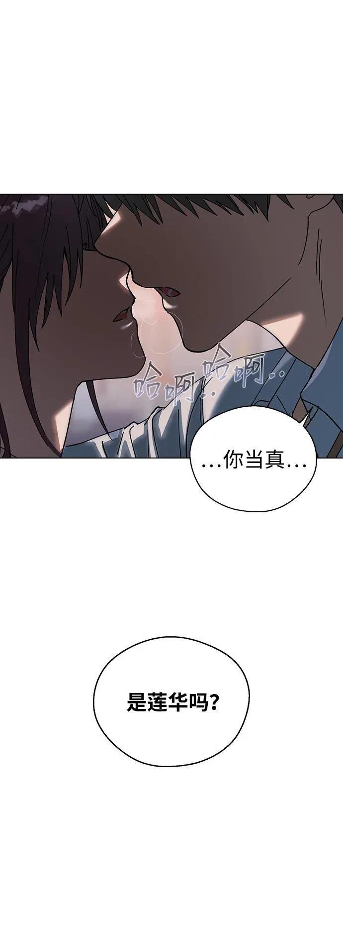 第117话