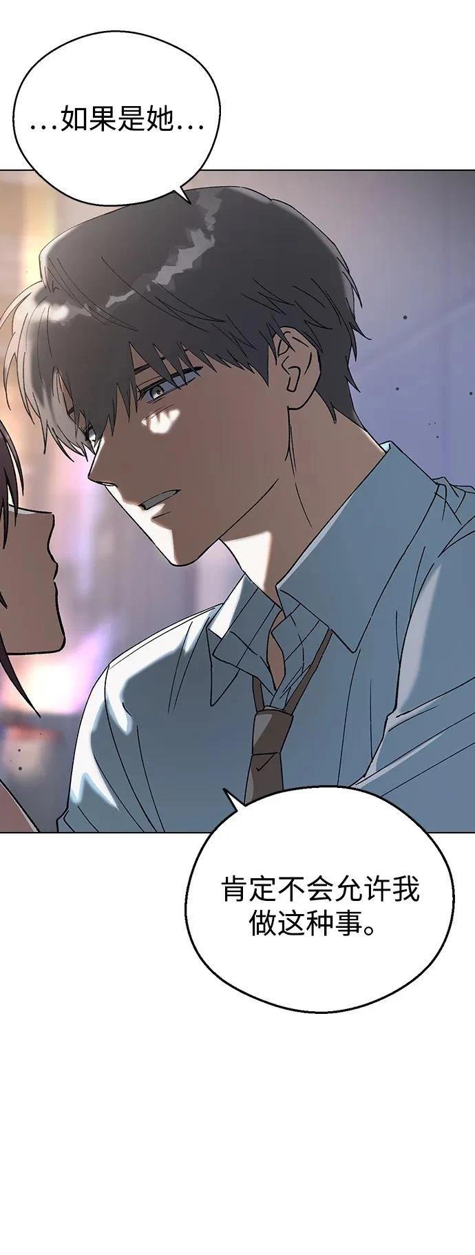 第117话