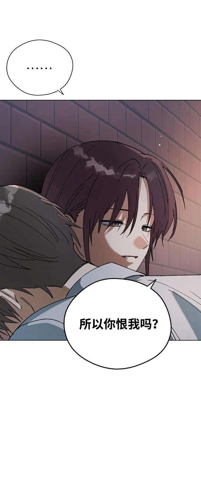 第117话