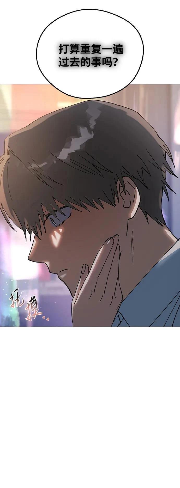 第117话