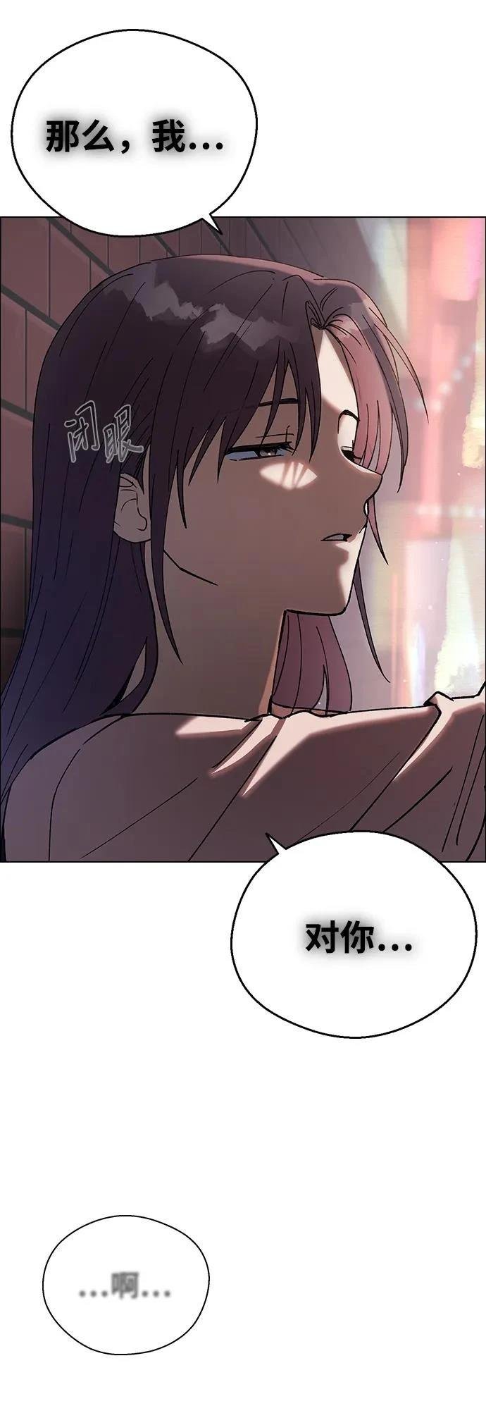 第117话
