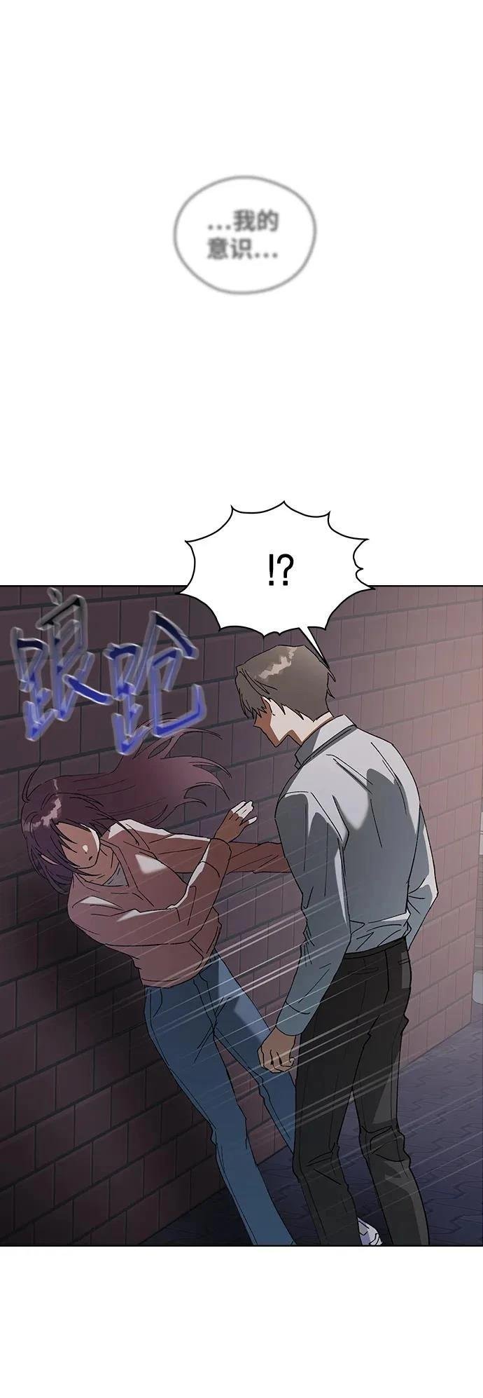 第117话
