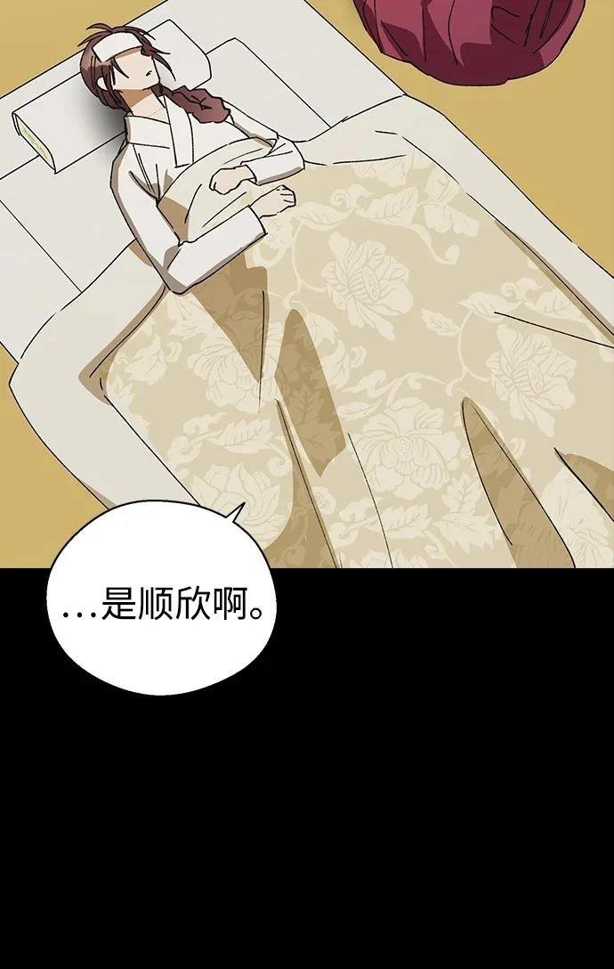 第117话