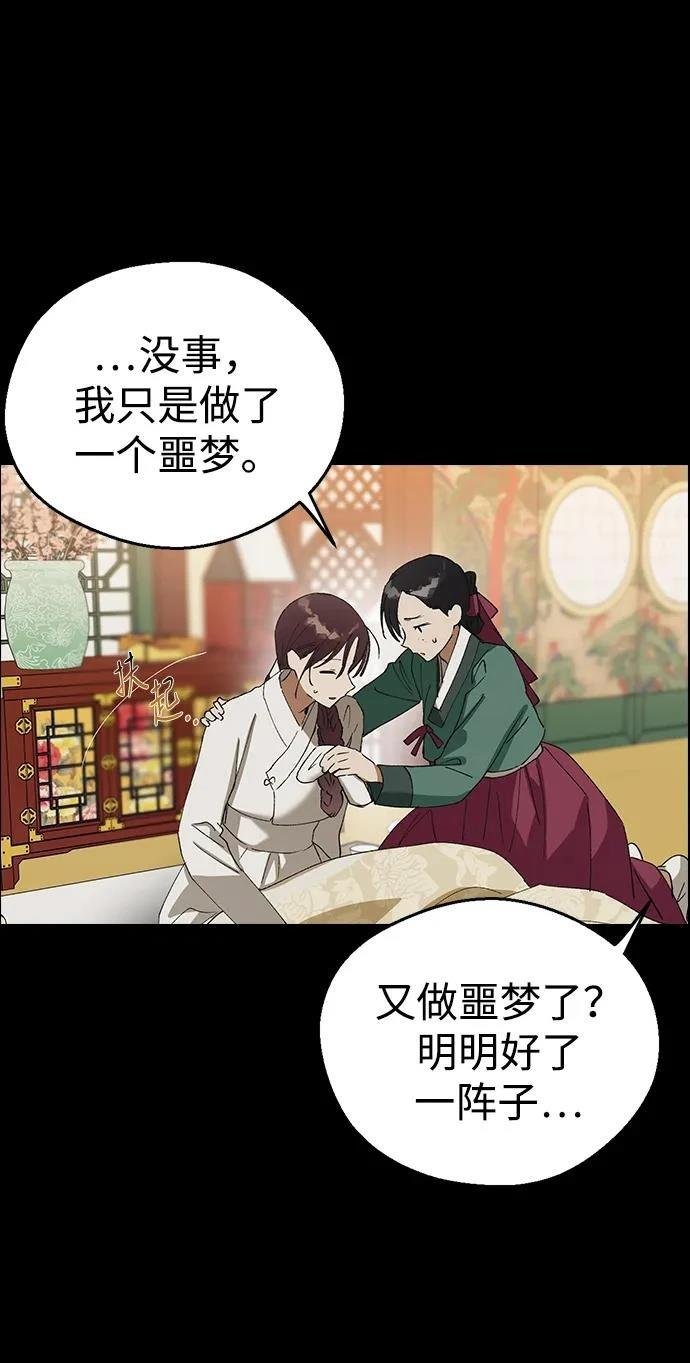 第117话