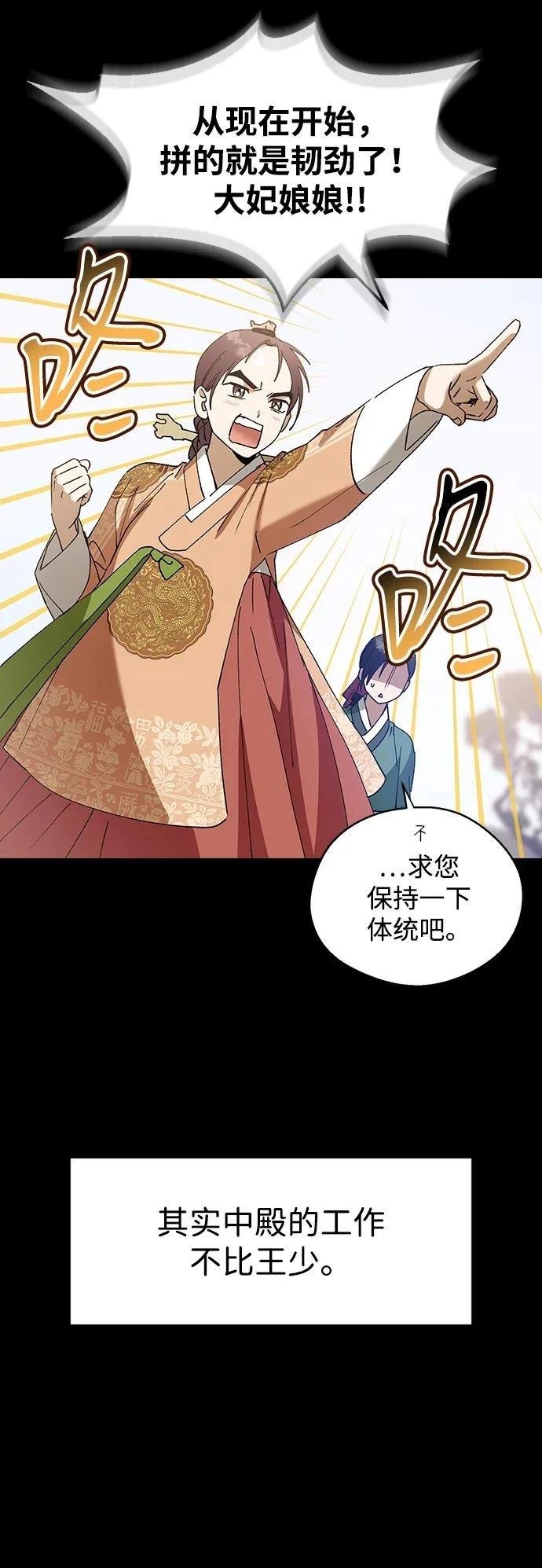 第117话