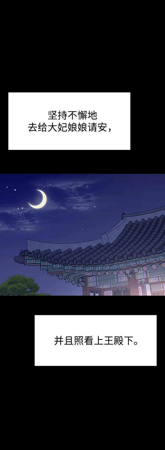 第117话
