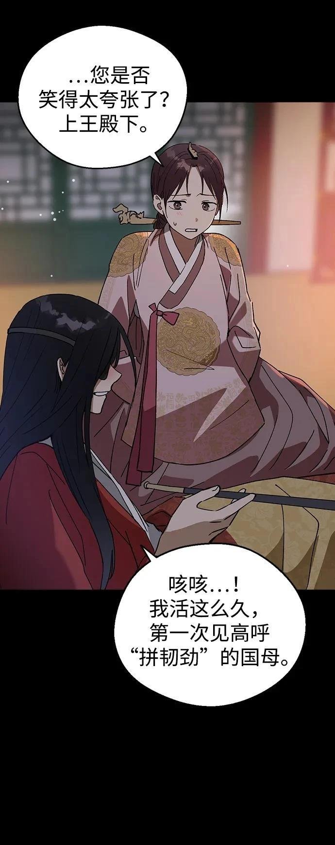 第117话
