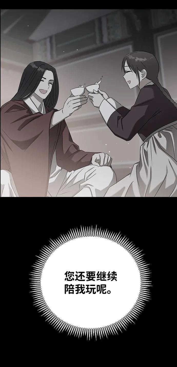 第117话