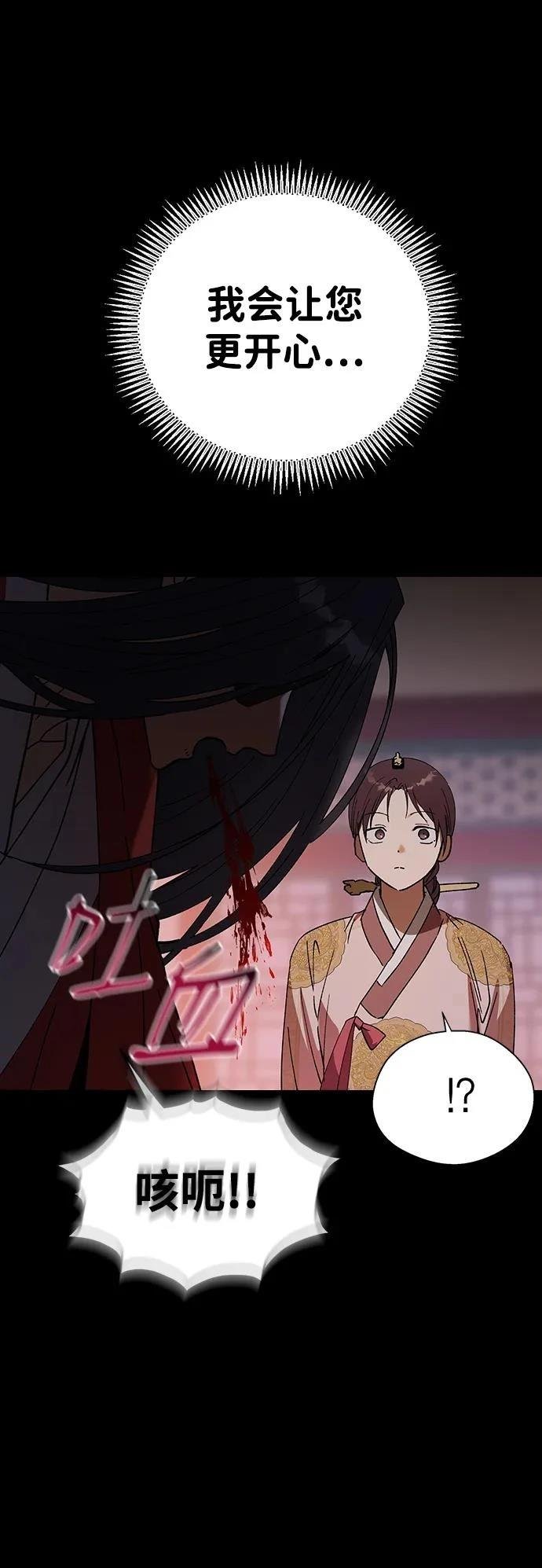第117话