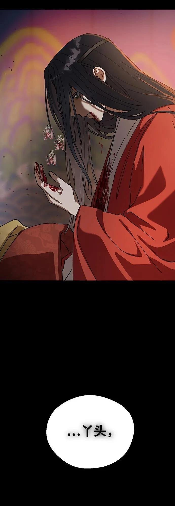 第117话