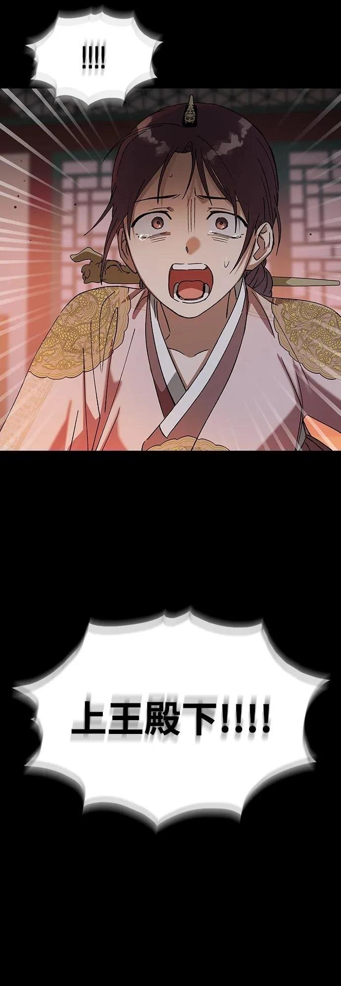 第117话