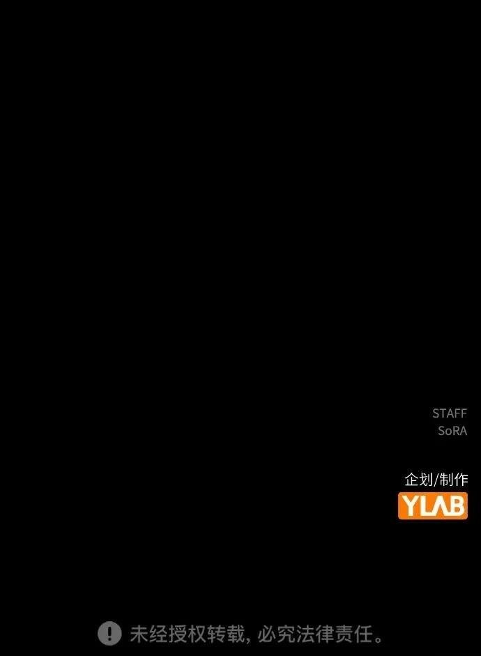 第117话