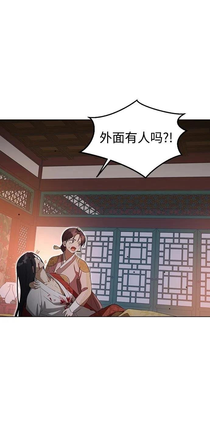 第118话