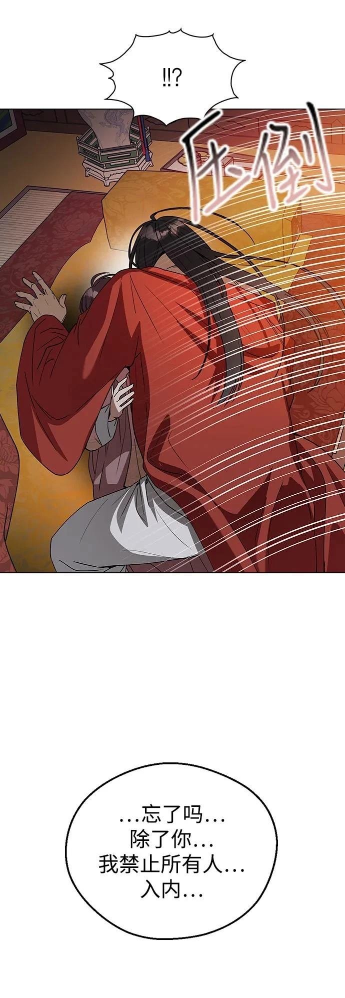第118话