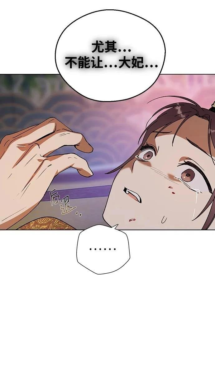 第118话