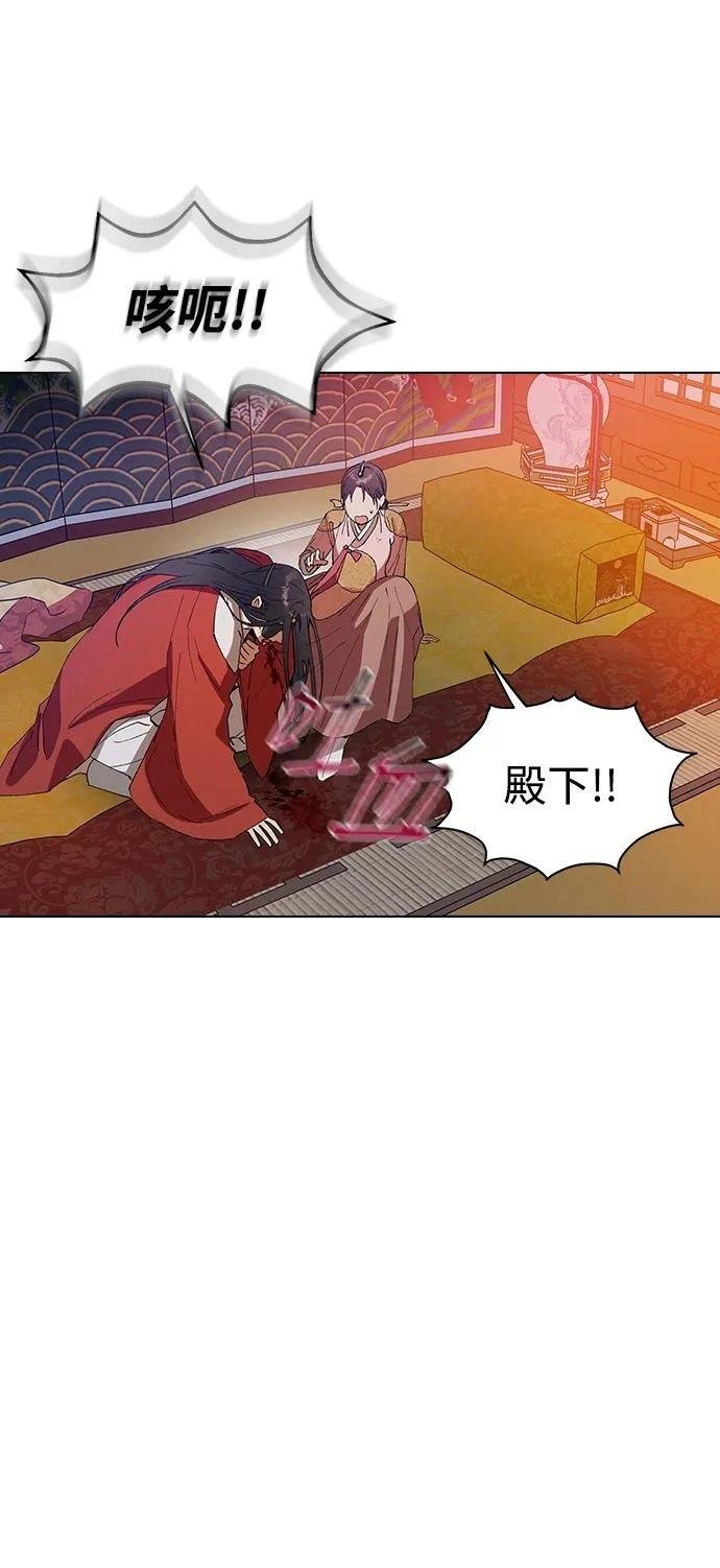第118话