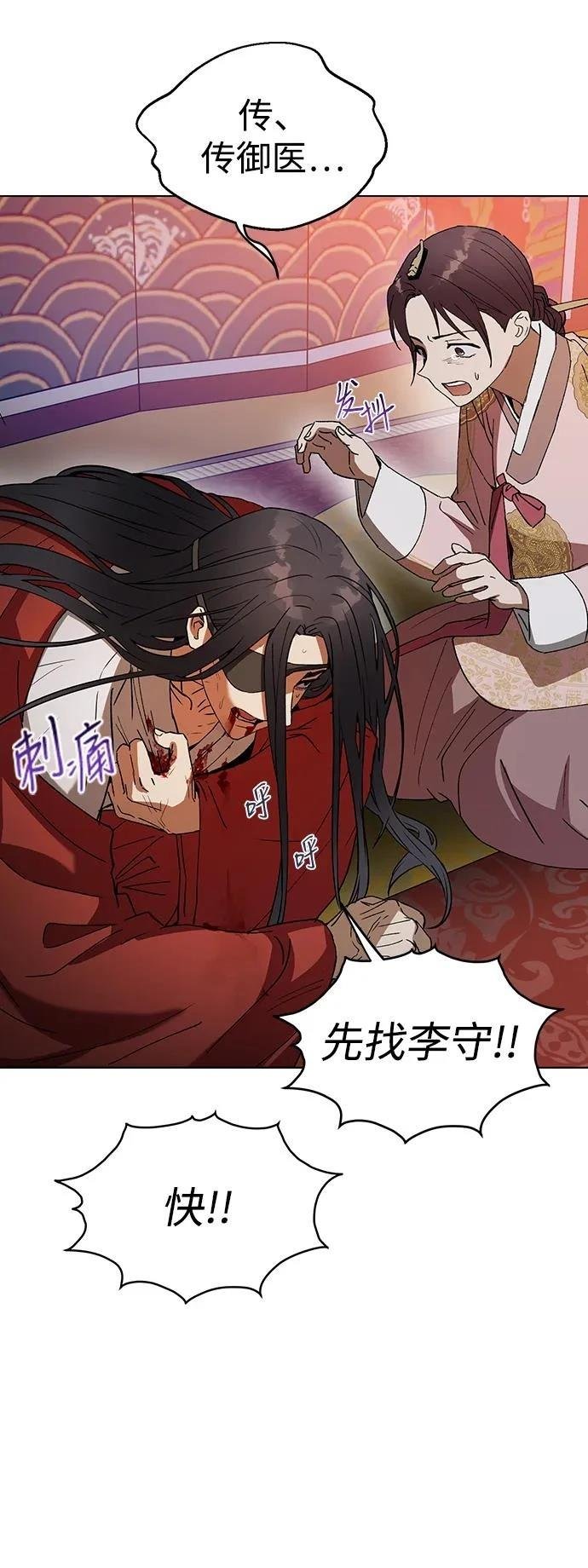 第118话