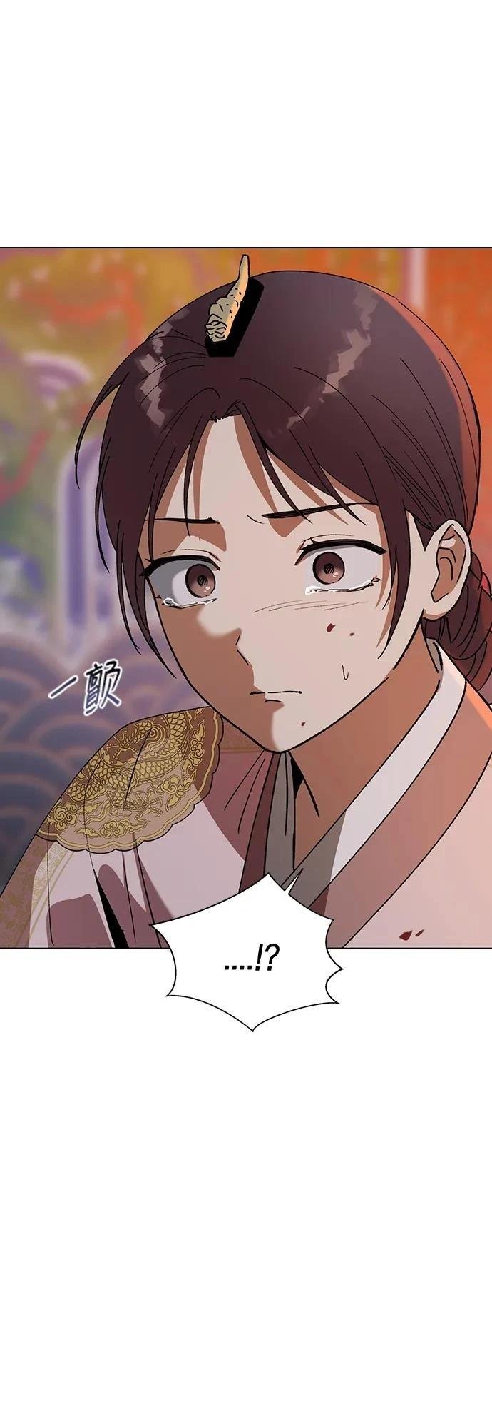 第118话
