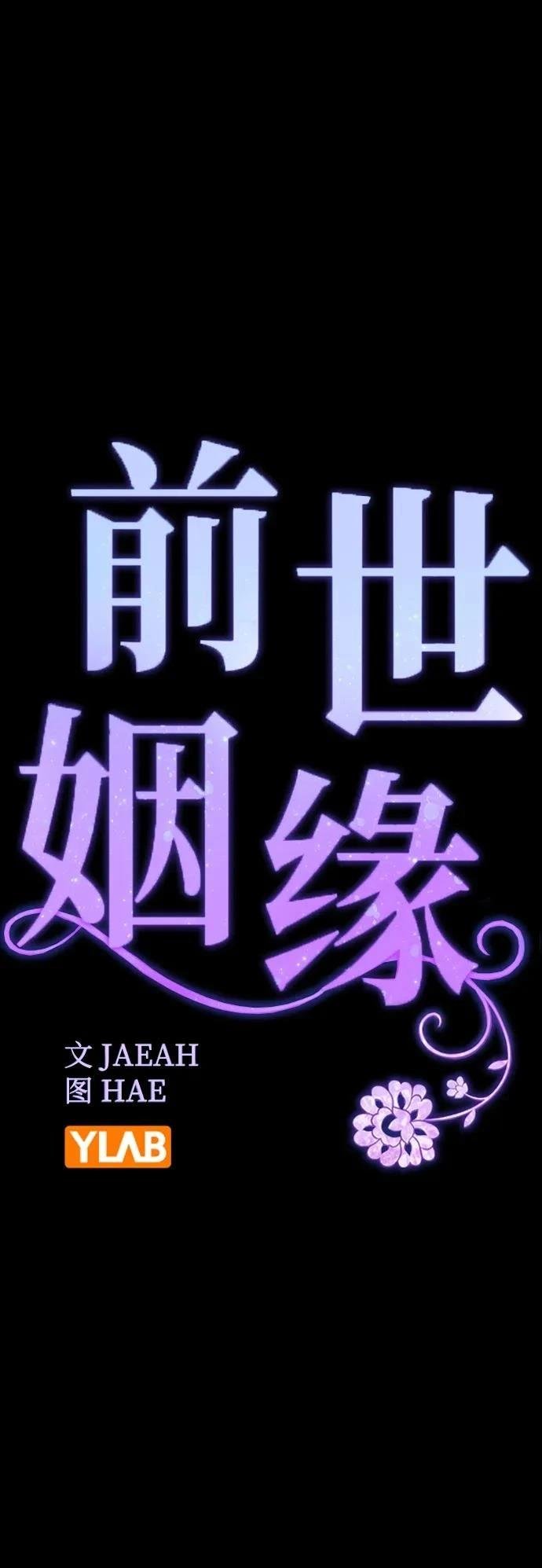 第118话